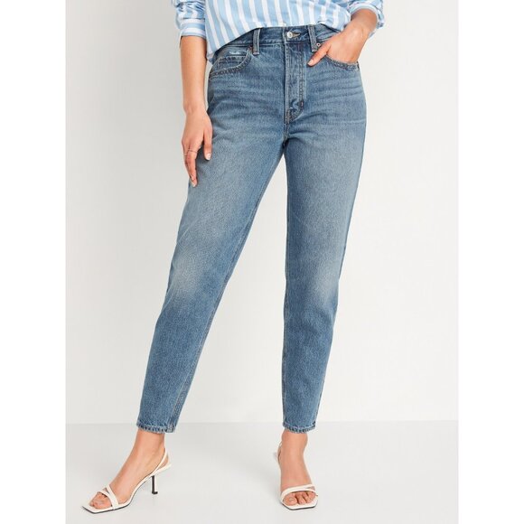 Old Navy Denim - Old Navy Jeans High Rise Slouchy Taper Button Fly Blue Denim NWT
